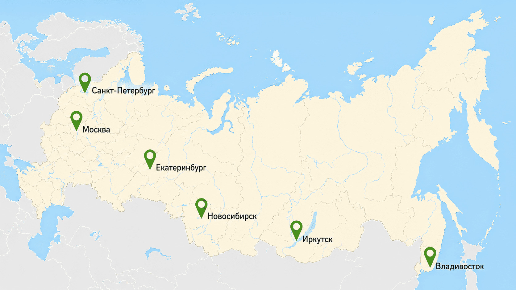 География предоставления ИТ-услуг